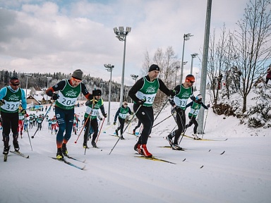 piąta edycja biegu narciarskiego o puchar wisly