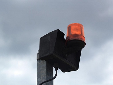 Ogólnokrajowe ćwiczenia systemu alarmowania 