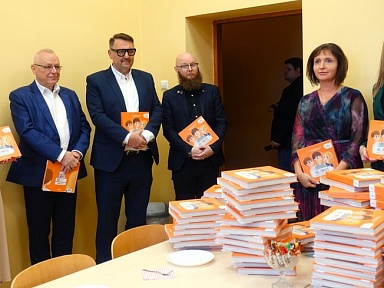 ksiazki dla dzieci niepelnosprawnosc szpital bielsko