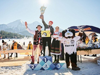 Strachan Cup 2025 słowacja zawodu narciarskie dla dzieci tatry bielskie