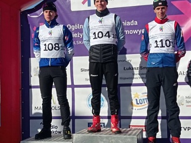 Medale Ogólnopolskiej Olimpiady Młodzieży WSS Wisła