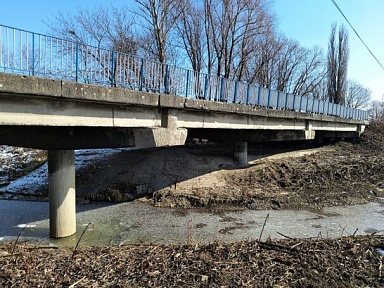 Dotacja na uporanie się z powodzią