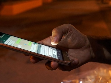 Teraz pacjent jest samotny i szuka porady w Internecie